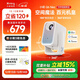 小明【国家补贴15%】Q6 Neo云台投影仪家用高清便携投影机智能家庭影院国家补贴(创新360°转一转云台)