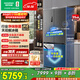容声方糖505L机皇十字门冰箱双系统主动除菌超薄嵌入式自动制冰一级能效无霜BCD-505P60CZNAD国家补贴