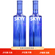 深蓝深蓝系列伏特加 SKYY深蓝蓝天伏特加750ml进口洋酒调酒烈酒基酒 原味 750mL 2瓶 双瓶装