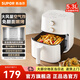苏泊尔（SUPOR）空气炸锅 家用小型电炸锅  双旋钮控温调时 多功能烤红薯烤串一体机 轻音运作蒸气嫩炸 【免翻面嫩烤】 5.3L