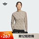 阿迪达斯 （adidas）Originals三叶草2025年女子TIGHT TEE LS运动修身长袖T恤 KS8493 L