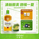 百龄坛（Ballantine`s）苏格兰 调和型威士忌洋酒 700ml 巴西青柠风味配制酒  年货送礼