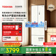 东芝小法式420冰箱新品家电全嵌入一级能效低能耗家用小户型400升专用冰柜国家补贴 东芝爆款冰箱420