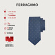 菲拉格慕（Ferragamo）男士蓝色领带 0731639 礼物送男友
