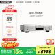 天龙（DENON）DCD-900NE 【国家补贴】CD机播放机HiFi家庭影院 Hi-Res无损音乐DSD解码支持CD/USB播放推荐 进口 DCD-900NE【支持DSD解码/U盘播放】