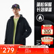 安踏【林孝埈同款】水壳软壳衣丨大地之壳3.0三防加绒男户外连帽外套