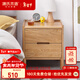 源氏木语实木床头柜北欧卧室储物柜简约橡木收纳柜两抽0.4m