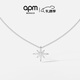 APM Monaco六芒星锁骨毛衣链设计感时尚简约饰品礼物送女友毛衣链