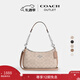蔻驰（COACH）【圣诞礼物】新款奥莱女士女包经典标志老花TERI单肩斜挎包麻将包 SV/沙黄色/灰褐色