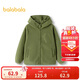 巴拉巴拉童装儿童外套男童宝宝摇粒绒女童秋冬装24105201
