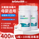 秝客次氯酸消毒泡腾片400片公共洗衣机宿舍家庭清洁杀菌浴缸尼帕病毒