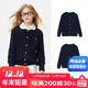 纳维凯尔（Navigare）女童毛衣秋季儿童针织衫中大童毛衫开衫外套新麻花开衫深蓝165