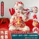马妹几春秋款宝宝周岁礼服男抓周服套装国风唐装长袖女宝百天宴生日礼服 春秋款(大金龙套装含防滑鞋) 送帽+袜+流苏+秋款防滑鞋 90 （建议身高81-90体重23-26斤）