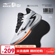 鸿星尔克篮球鞋男夏季新款防滑减震运动鞋耐磨球鞋谦驯一代【于适同款】 尔克白/正黑(天鹅) 45