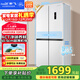 新飞418L十字门风冷无霜ACT净味一级变频冰箱BCD-418WK8CT