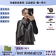 古驰（GUCCI）围巾女秋冬新款双面羊绒披肩加厚保暖毛线围脖38节礼物 黑灰色