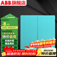 ABB 开关插座面板 轩致系列爱琴海蓝 86型错位斜五孔电源插座 双开单控