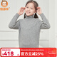 恒源祥童装纯羊绒衫毛衣中大童男童女童儿童套头纯色秋冬新款 浅灰（高领） 160