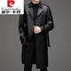 皮尔卡丹（pierre cardin）高档真皮皮衣男100%头层小牛皮中长款过膝连帽海宁皮风衣外套男 6777款黑色单皮款 真皮皮衣 4XL 195 建议180-200斤