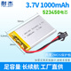 耐杰（NICJOY） 耐杰3.7V18650 7.4V玩具车电池变形车动力14500大容量 3.7V1000mAh(聚合物523450芯SM)