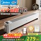 美的（Midea）【APP智能】石墨烯家用踢脚线取暖器 遥控电热电暖器 浴室速热电暖气 节能暖风机全屋升温HDS22LYR