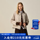 ELAND衣恋棉服女时尚菱格长袖保暖棉衣2025冬季新款 浅卡其色(36)L/Beige M /165