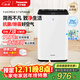松下（Panasonic）【国家补贴】家用空气净化器除甲醛甲苯 除菌 宠物除异味 除过敏源认证 空气净化机 黑色 61C7PD
