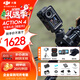 大疆（DJI）Osmo Action 4 运动相机 骑行 摩托行车记录仪 滑雪手持自拍杆消除 裸机防水冲浪 标准礼包【含收纳包等配件】 无内存卡 官方标配