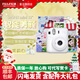 FUJIFILM instax mini12立拍立得相机3英寸相纸一次成像旅游相机礼盒 茉莉白【影像花室套装~含相机包+相册+相框】 相纸组合套装一【含标配+白边相纸20张+周边配件】