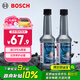 博世（BOSCH）燃油宝除积碳汽油燃油添加剂汽车发动机油路养护除积碳2瓶300ML