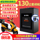 威猛锂能 电动车锂电池72v三元锂电池续航大容量快递外卖专用摩托锂电池 铝壳72V50Ah+蓝牙50A保护板 汽车大单体电芯+防燃防爆