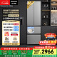 松下（Panasonic）Xtra小法棍400L法式多门冰箱家用小户型超薄风冷无霜以旧换新星际银NR-XG41PEB-S【国家补贴】