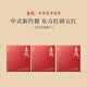 喜纯无糖五红粉五红汤免煮即食早晚餐粉女性产后月子营养冲泡饮品750g