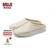 MUJI男女通用 合脚懒式凉鞋（男士/女士）鞋子 25年夏季 EKB31A5S 浅米色 40 码/250mm