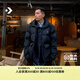 匡威（Converse）官方 秋冬新品男拒水工装风棉服立领保暖外套MCJ217 MCJ217-023 M (170/96A)