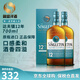 苏格登（Singleton） 苏格兰单一麦芽威士忌洋酒12年雪莉桶斯佩塞达夫镇 苏格登达夫镇12年700ml*2瓶