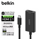 贝尔金（BELKIN）Type-C转HDMI2.1转换器 笔记本电脑USB拓展8K视频转换器 USB-C扩展 AVC013