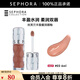 丝芙兰（SEPHORA）口红唇釉丰盈蜜润唇釉镜面唇釉唇彩唇蜜 6ml,温柔奶茶#02