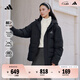 adidas拒水保暖休闲运动风连帽鸭绒羽绒服男女秋冬阿迪达斯   黑色/灰色   M