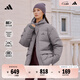adidas拒水保暖休闲运动风连帽鸭绒羽绒服男女秋冬阿迪达斯   岩层灰   L