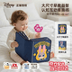 迪士尼（Disney）婴儿蒙氏早教布书儿童玩具0-1-3岁2土豪撕撕书一周岁宝宝生日礼物 疯狂动物城布书丨16大场景+探索+精美礼盒 新生儿见面礼婴儿玩具0-1岁男孩女孩周岁61儿童节礼物