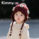 Kimmy英国宝宝红色帽子秋冬季保暖加厚针织护耳帽女儿童防风毛线新年帽 大彩球三只花 红色 帽围45-49cm/参考年龄5个月-2岁