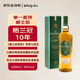格兰冠（Glen Grant）12年/15年/18年苏格兰单一麦芽威士忌礼盒送礼格兰冠 10年 苏格兰  1000ml 礼盒装
