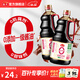 海天酱油0添加原酿本味 零添加生抽一级品质 凉拌炒菜调料红烧调味品 【囤货装】原酿本味1.54kg*2