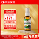 NATURE'S ANSWER好分贝润喉喷雾60ml慢性咽炎咽喉炎保护嗓子喉咙干痒咳嗽进口蜂胶