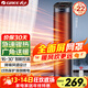 格力（GREE）取暖器家用立式暖风机遥控电暖器数码显示屏速热电暖气加热风机摇头小太阳电暖风NTFH-S6020B