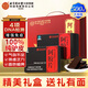 内廷上用北京同仁堂 阿胶块250g*2礼盒装 送妈妈长辈礼物保健品气血营养品
