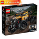 乐高（LEGO） 科技机械组男女孩创意拼搭积木粉丝收藏生日礼物 42099 遥控越野车