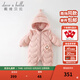 戴维贝拉（DAVE＆BELLA）新生儿羽绒连体衣保暖婴儿衣服冬季幼儿服装女宝外出服初生儿爬服 浅粉色-N 80cm （建议身高73-80cm）