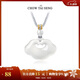 周大生【圣诞礼物】笑口常开佛玉髓吊坠大肚佛公玉石项链男女款送男友